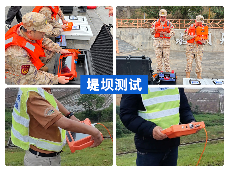 普奇GT2000A自动分析地质探测仪 探测深度2000m