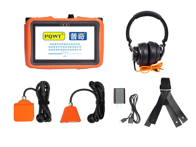 普奇L50 室内家庭漏水检测仪（双探头）