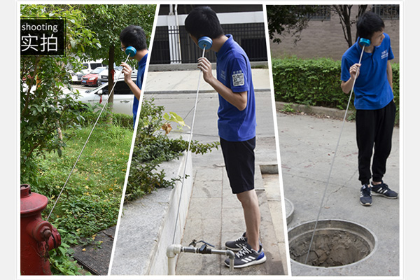 全金属机械式听漏杆