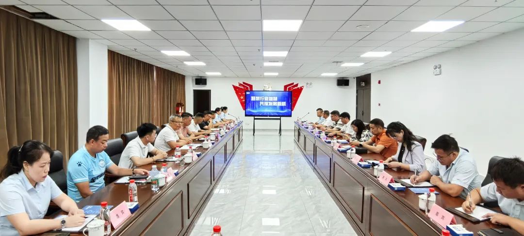 凝聚行业智慧，共探发展新机-2025年测漏修缮行业交流会圆满收官