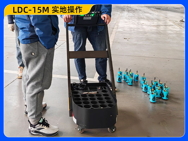 普奇PQ-LDC-15M漏水检测推车 测漏水精准定位仪器