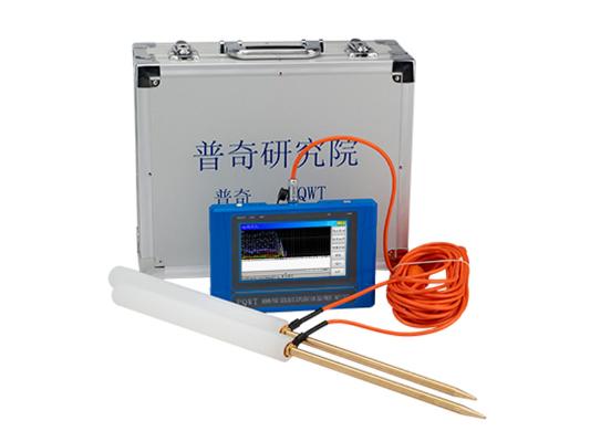 普奇TC150打井找水仪 探测深度150m