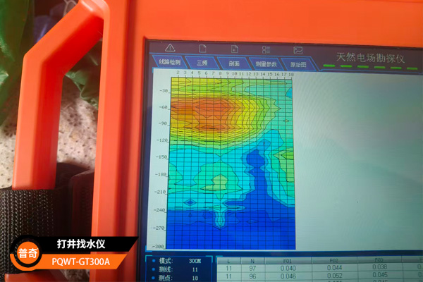 普奇GT300A深井找水实测案例：136米成功出水
